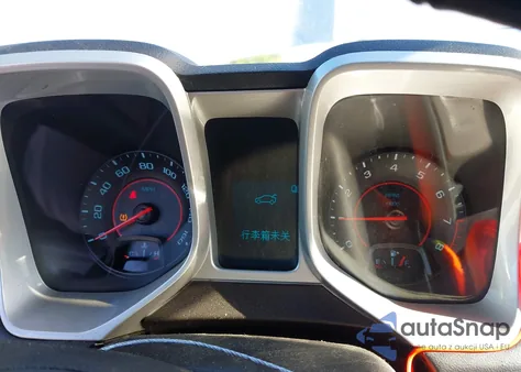 2015 Chevrolet Camaro 2Ls from USA, damaged, VIN 2G1FB1E35F9171072